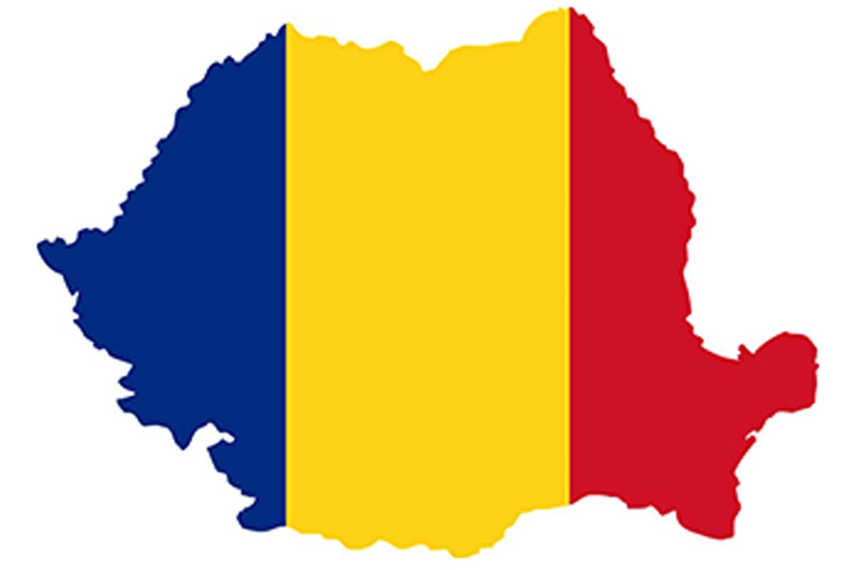 Feiertag: Ziua Unirii Principatelor Române